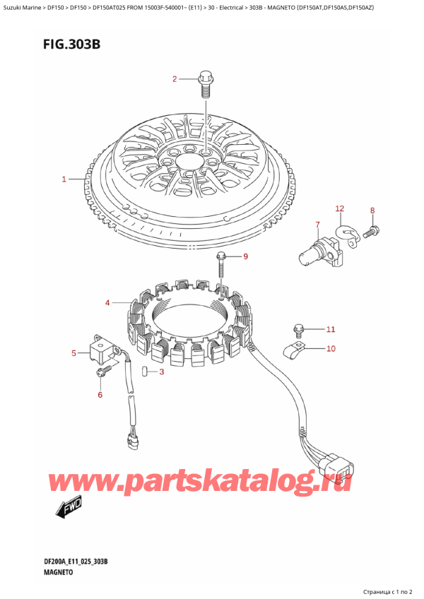   ,    ,  DF150A TL / TX FROM 15003F-540001~ (E11 025)  2025 , Magneto (Df150At,Df150As,Df150Az) /  (Df150At, Df150As, Df150Az)