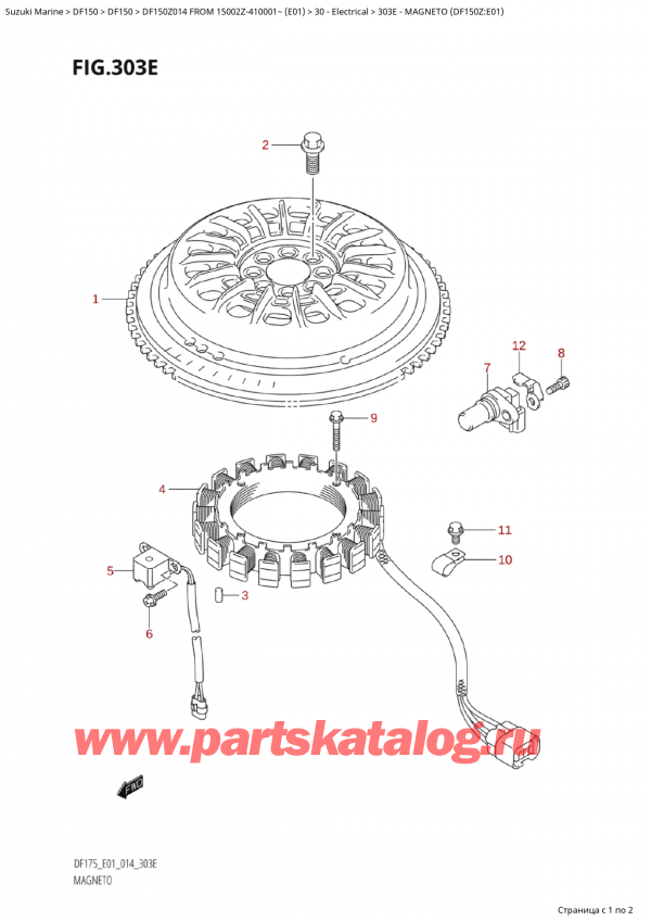  ,   , Suzuki Suzuki DF150Z L / X FROM 15002Z-410001~  (E01) - 2014,  (Df150Z: e01)