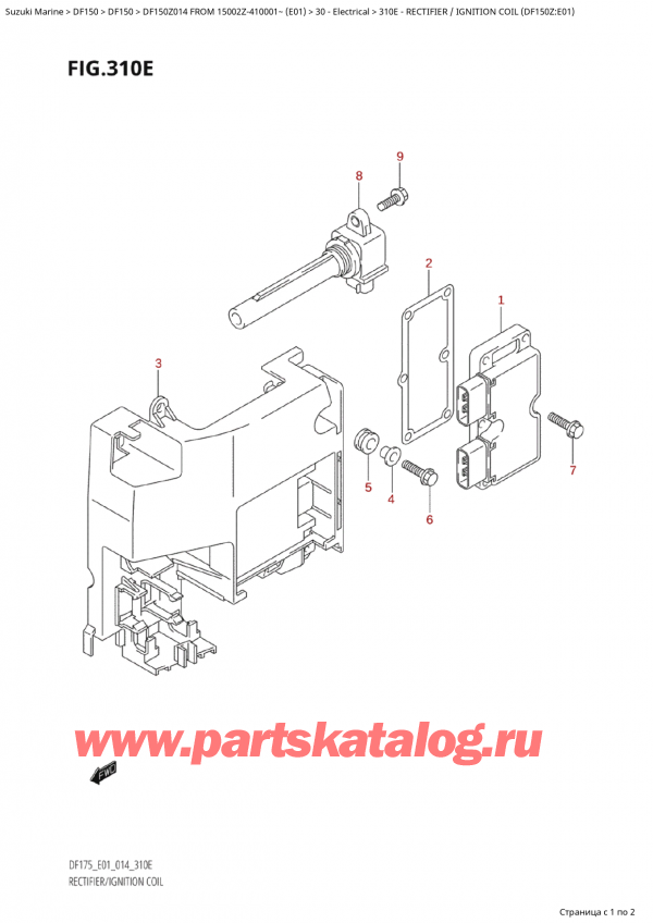  ,   , SUZUKI Suzuki DF150Z L / X FROM 15002Z-410001~  (E01) - 2014, Rectifier  /  Ignition Coil (Df150Z:e01)