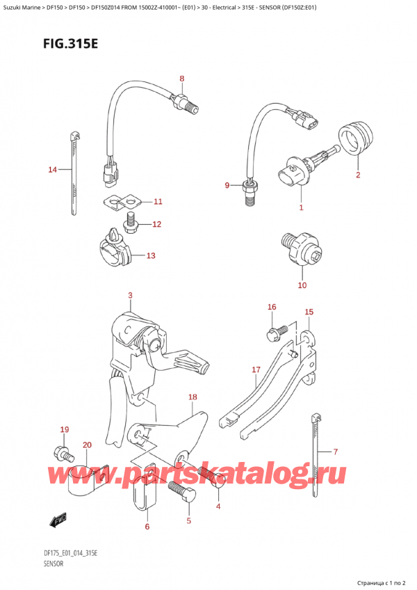   ,   , Suzuki Suzuki DF150Z L / X FROM 15002Z-410001~  (E01) - 2014  2014 ,  (Df150Z: e01) / Sensor (Df150Z:e01)