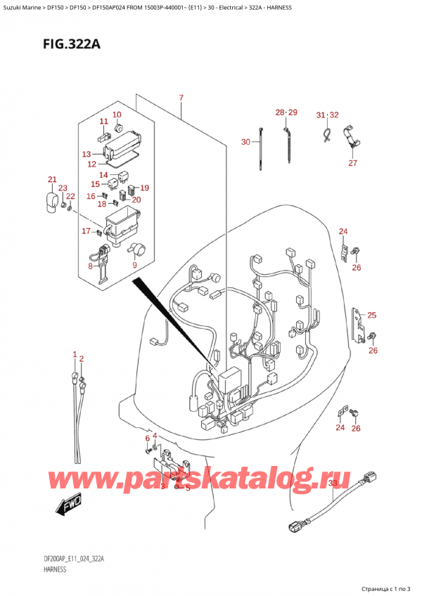  ,   ,  Suzuki DF150AP L / X FROM 15003P-440001~  (E11 024)  2024 , Harness