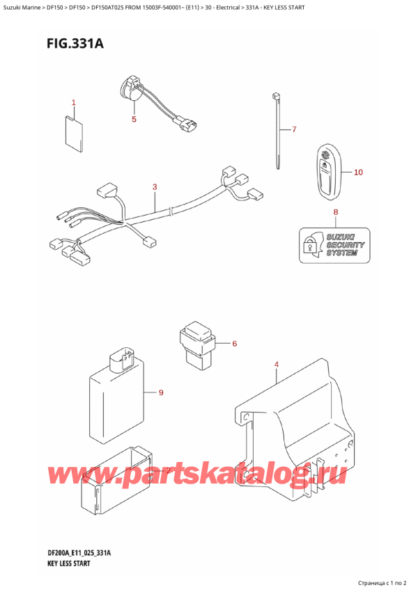   ,    , Suzuki DF150A TL / TX FROM 15003F-540001~ (E11 025),  Less Start - Key Less Start