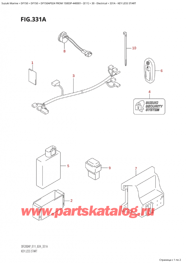   ,   , Suzuki Suzuki DF150AP L / X FROM 15003P-440001~  (E11 024),  Less Start