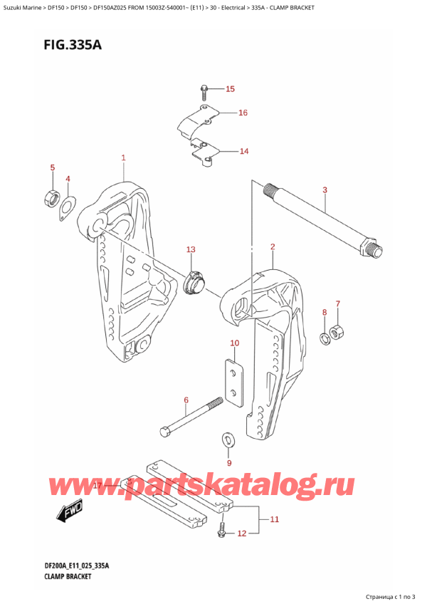  ,  , Suzuki DF150A ZL / ZX FROM 15003Z-540001~ (E11 025), Clamp Bracket