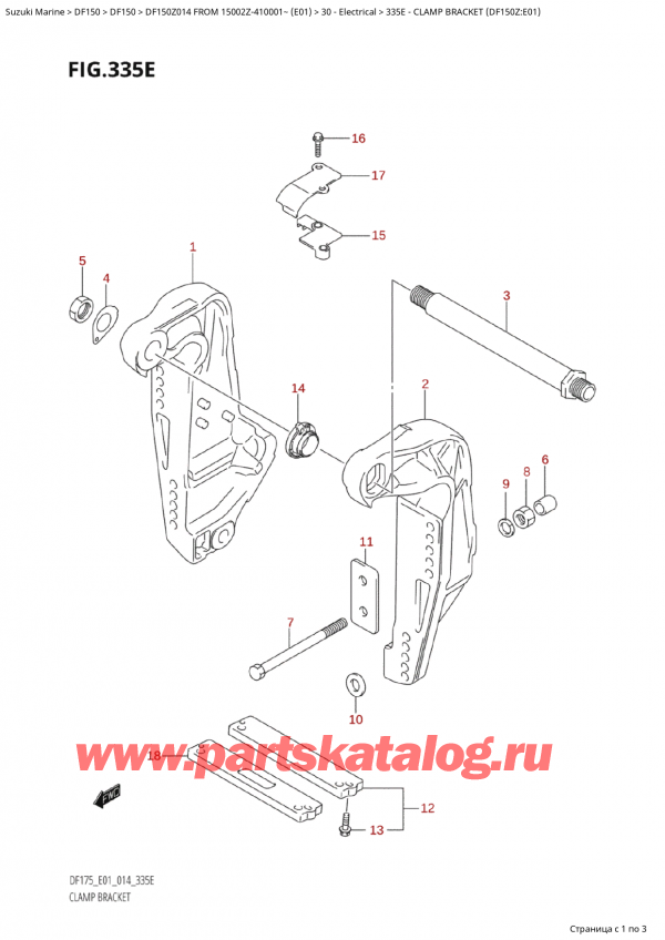 ,   ,  Suzuki DF150Z L / X FROM 15002Z-410001~  (E01) - 2014,   (Df150Z: e01) / Clamp Bracket (Df150Z:e01)