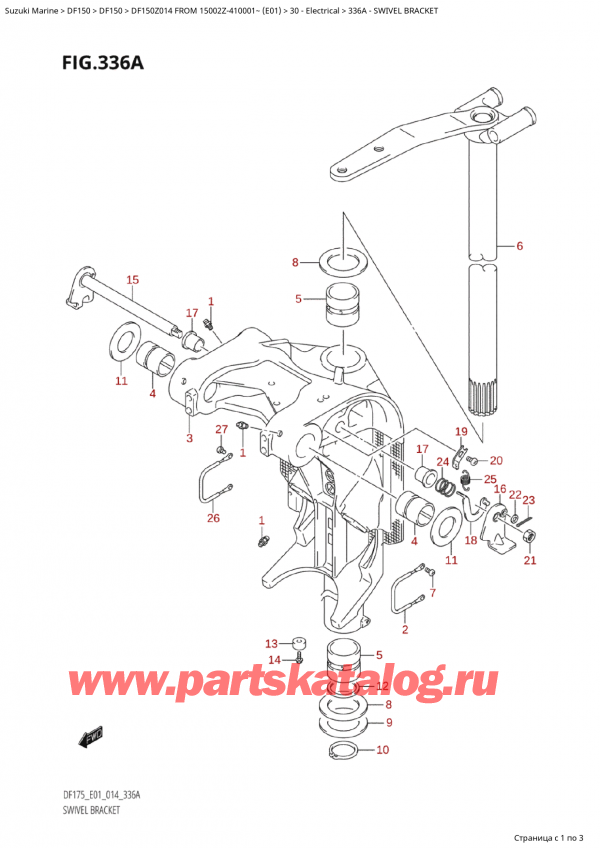   ,   , Suzuki Suzuki DF150Z L / X FROM 15002Z-410001~  (E01) - 2014, Swivel Bracket