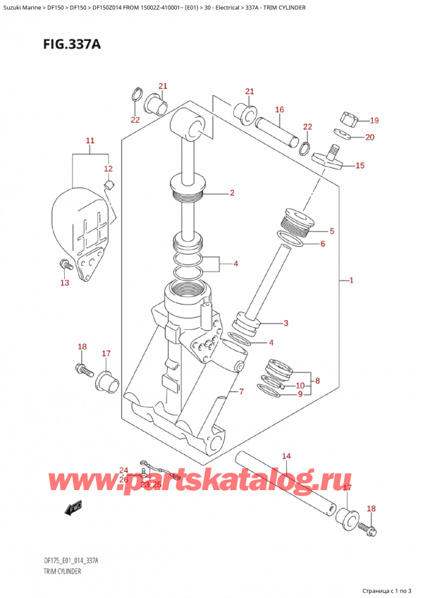   ,   , Suzuki Suzuki DF150Z L / X FROM 15002Z-410001~  (E01) - 2014  2014 ,   / Trim Cylinder