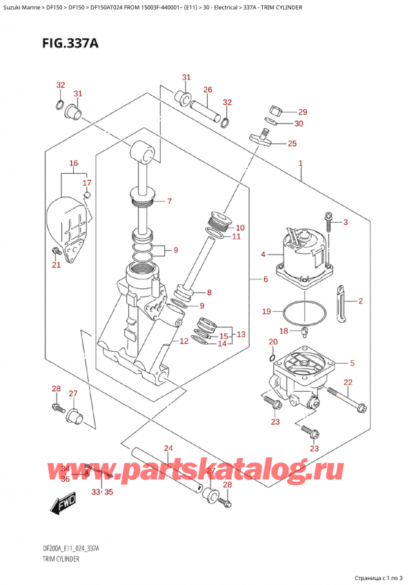 ,   , Suzuki Suzuki DF150A TL / TX FROM 15003F-440001~  (E11 024)  2024 ,   / Trim Cylinder