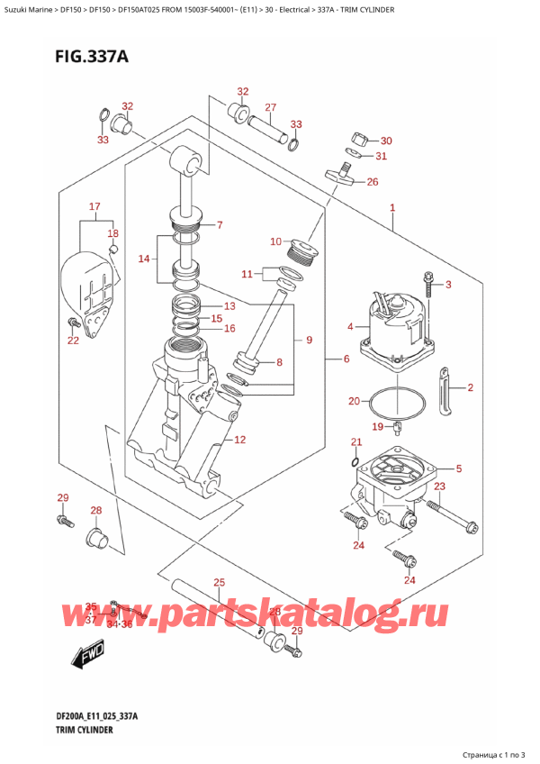  ,  , Suzuki DF150A TL / TX FROM 15003F-540001~ (E11 025), Trim Cylinder