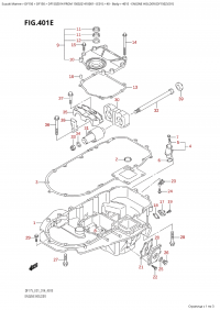 401E - Engine Holder (Df150Z:e01) (401E -   (Df150Z: e01))