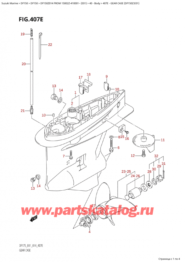   ,   , Suzuki Suzuki DF150Z L / X FROM 15002Z-410001~  (E01) - 2014,    (Df150Z: e01)