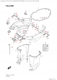 410B - Side Cover (410B -  )