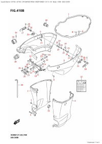 410B - Side Cover (410B -  )