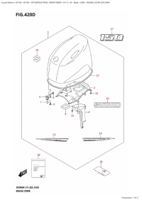 420D - Engine Cover (Df150Ap) (420D -   () (Df150Ap))