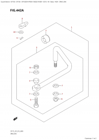 442A - Drag Link (442A -  )