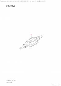 475A - Squeeze Pump (E11) (475A -    (E11))