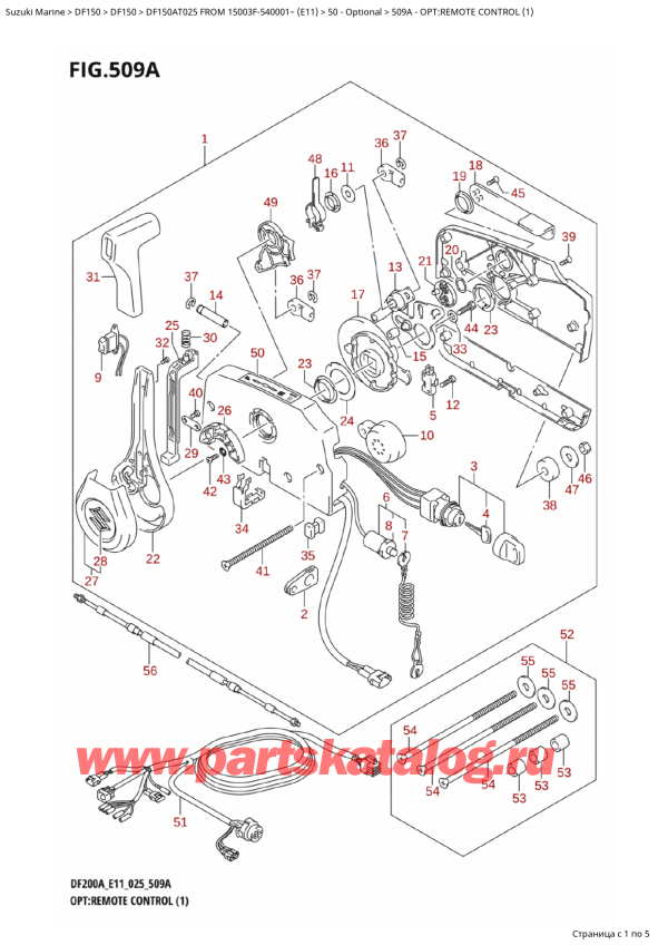   ,   , SUZUKI DF150A TL / TX FROM 15003F-540001~ (E11 025)  2025 , Opt:remote Control (1)