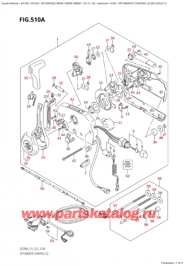  ,   , Suzuki Suzuki DF150A TL / TX FROM 15003F-340001~  (E11) - 2023, Opt:remote  Control (2) (E01,E03,E11)