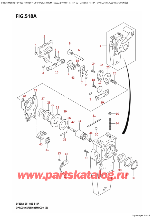 ,   , Suzuki DF150A ZL / ZX FROM 15003Z-540001~ (E11 025)  2025 , Opt:concealed Remocon (2)