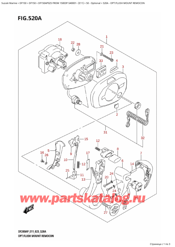   ,    , Suzuki DF150AP L / X FROM 15003P-540001~ (E11 025), :   Remocon / Opt:flush Mount Remocon