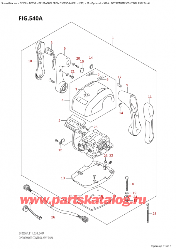   ,   , Suzuki Suzuki DF150AP L / X FROM 15003P-440001~  (E11 024)  2024 , :     Dual - Opt:remote  Control  Assy  Dual