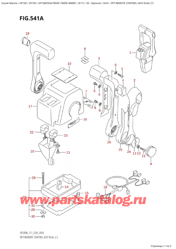   ,    , Suzuki Suzuki DF150A TL / TX FROM 15003F-440001~  (E11 024)  2024 , Opt:remote  Control  Assy  Dual  (1) / :     Dual (1)