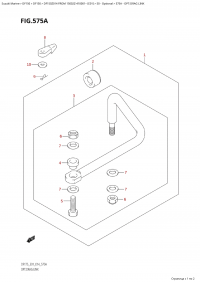 575A - Opt:drag Link (575A - :  )