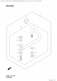 575A - Opt:drag Link (575A - :  )