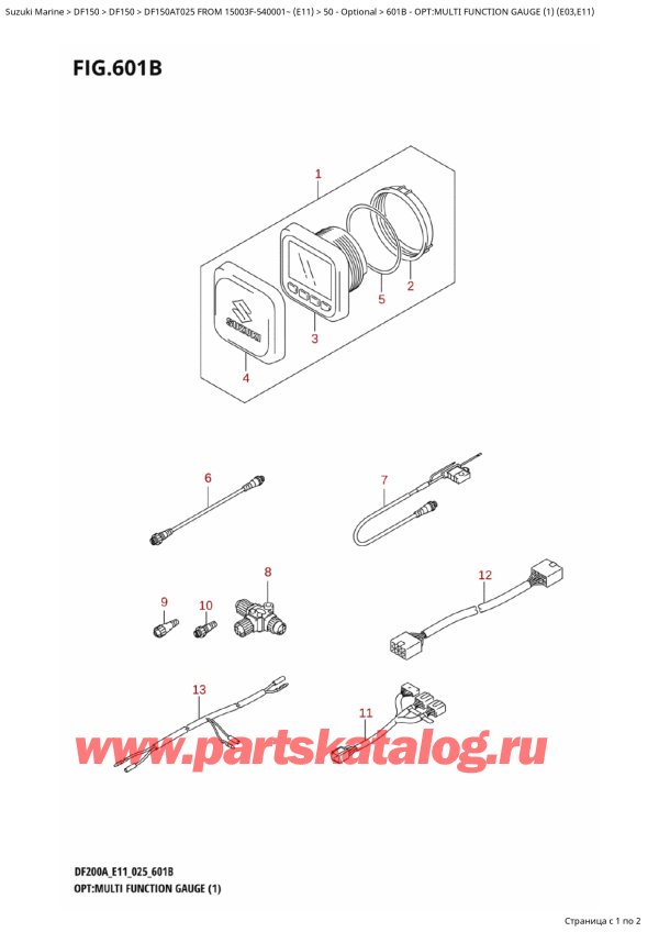 ,    , SUZUKI DF150A TL / TX FROM 15003F-540001~ (E11 025)  2025 , : multi Function Gauge (1) (E03, E11)