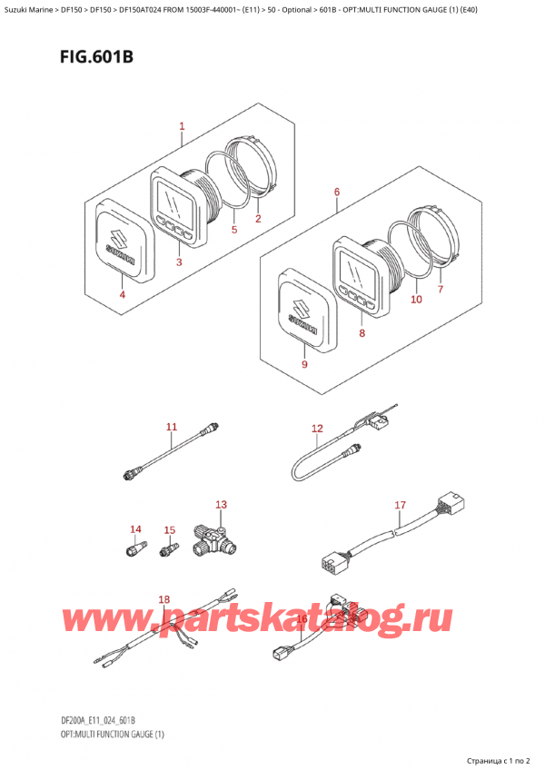  ,   ,  Suzuki DF150A TL / TX FROM 15003F-440001~  (E11 024), Opt:multi  Function  Gauge  (1)  (E40)