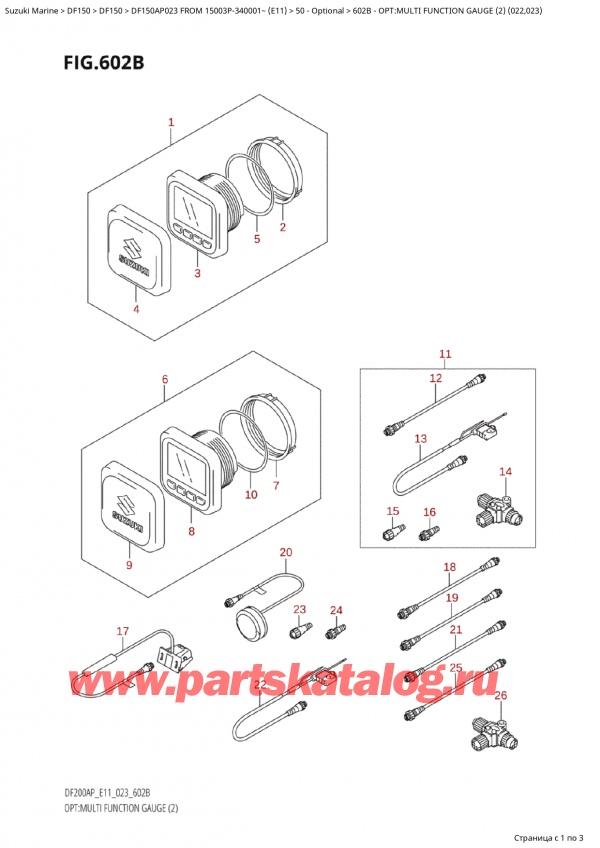   ,   , Suzuki Suzuki DF150AP L / X FROM 15003P-340001~  (E11) - 2023, : multi Function Gauge (2) (022, 023) - Opt:multi  Function  Gauge  (2)  (022,023)