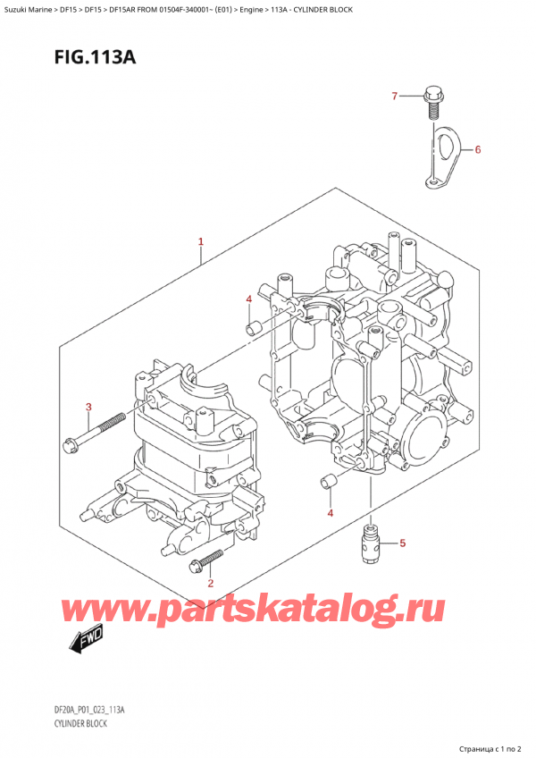   , , SUZUKI Suzuki DF15A RS / RL FROM 01504F-340001~ (E01) - 2023  2023 , Cylinder Block /  