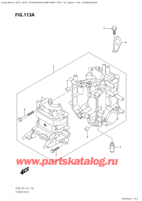   , ,  Suzuki DF15A RS / RL FROM 01504F-410001~ (P01) - 2014, Cylinder Block