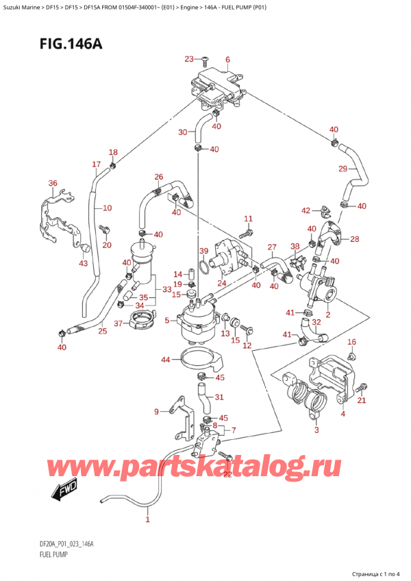  , , SUZUKI Suzuki DF15A S / L FROM 01504F-340001~ (E01) - 2023, Fuel Pump (P01)