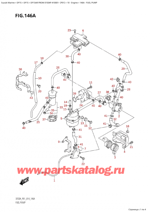  ,    , Suzuki Suzuki DF15A RS / RL FROM 01504F-410001~ (P01) - 2014  2014 , Fuel Pump