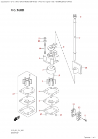 160D - Water Pump (Df15A:p01) (160D -   (Df15A: p01))