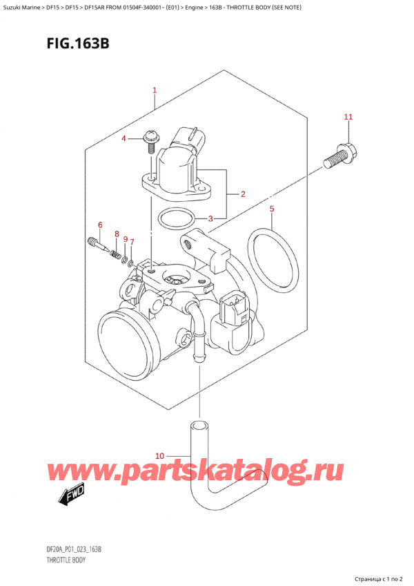  ,   , Suzuki Suzuki DF15A RS / RL FROM 01504F-340001~ (E01) - 2023, Throttle Body (See Note)