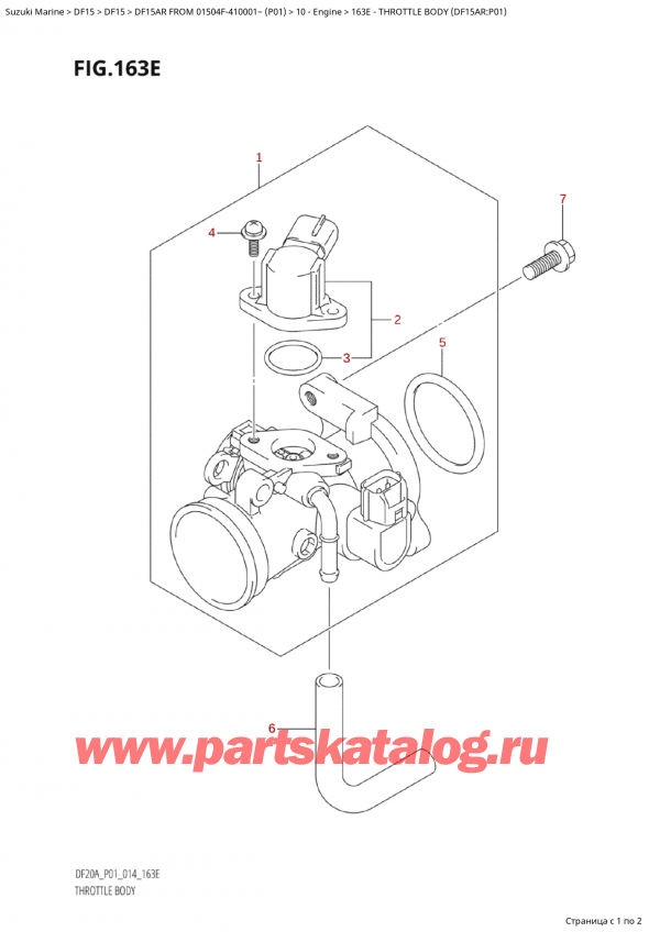  ,   , Suzuki Suzuki DF15A RS / RL FROM 01504F-410001~ (P01) - 2014  2014 , Throttle Body (Df15Ar:p01)