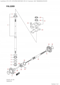 220D - Transmission (Df15A:p01) (220D -  (Df15A: p01))