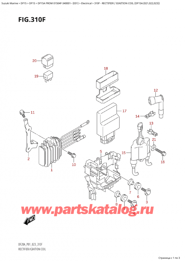  ,   , Suzuki Suzuki DF15A S / L FROM 01504F-340001~ (E01) - 2023, Rectifier / Ignition Coil (Df15A:(021,022,023))