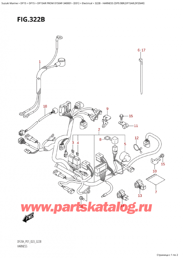  ,   , Suzuki Suzuki DF15A RS / RL FROM 01504F-340001~ (E01) - 2023,   (Df9.9Br, Df15Ar, Df20Ar)