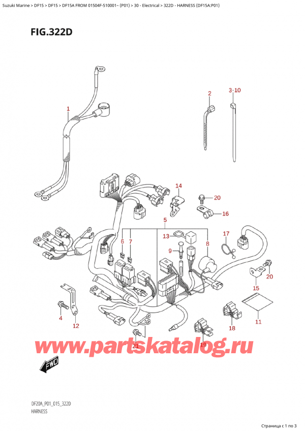  ,   , SUZUKI Suzuki DF15A S / L FROM 01504F-510001~  (P01 015)  2015 , Harness (Df15A:p01)