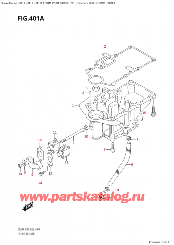 ,   , Suzuki Suzuki DF15A RS / RL FROM 01504F-340001~ (E01) - 2023,   / Engine Holder