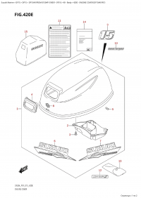 420E - Engine Cover (Df15Ar:p01) (420E -   () (Df15Ar: p01))