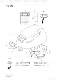 420J - Engine Cover ((Df15A,Df15Ar):022) (420J -   () ( (Df15A, Df15Ar) : 022))