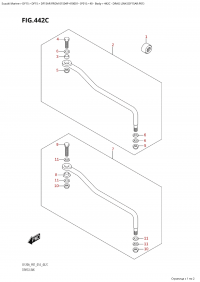 442C - Drag Link (Df15Ar:p01) (442C -   (Df15Ar: p01))