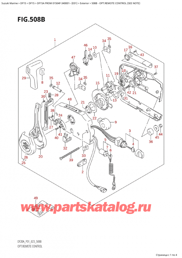  ,   , Suzuki Suzuki DF15A S / L FROM 01504F-340001~ (E01) - 2023, Opt:remote Control (See Note) / :   (See Note)