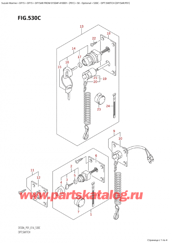  ,    , SUZUKI Suzuki DF15A RS / RL FROM 01504F-410001~ (P01) - 2014, Opt:switch (Df15Ar:p01)