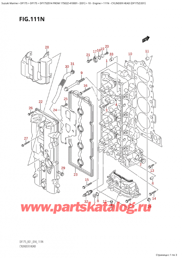  ,   , SUZUKI Suzuki DF175Z L / X FROM 17502Z-410001~  (E01) - 2014,    (Df175Z: e01) / Cylinder Head (Df175Z:e01)