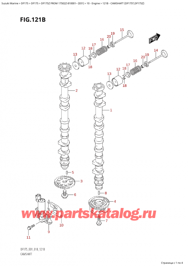   , , Suzuki Suzuki DF175Z L / X FROM 17502Z-810001~  (E01) - 2018  2018 , Camshaft (Df175T,Df175Z)